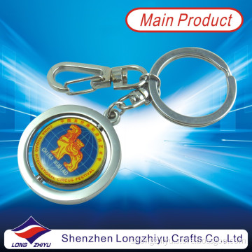 Roating Logo Camel Printing Epoxy Custom Silver Metal Keychain (LZY800034)